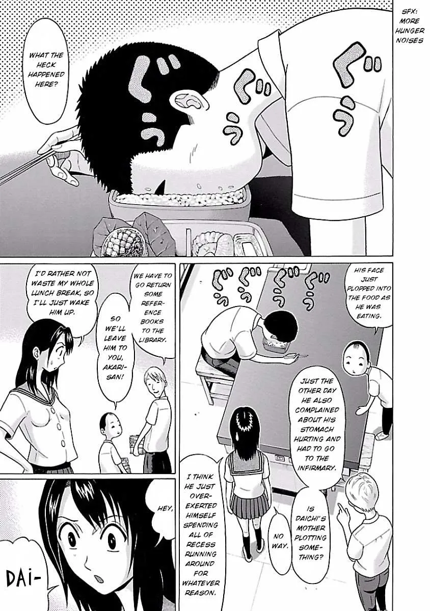Read Pansuto chapter 5 image 4 on Lezhin