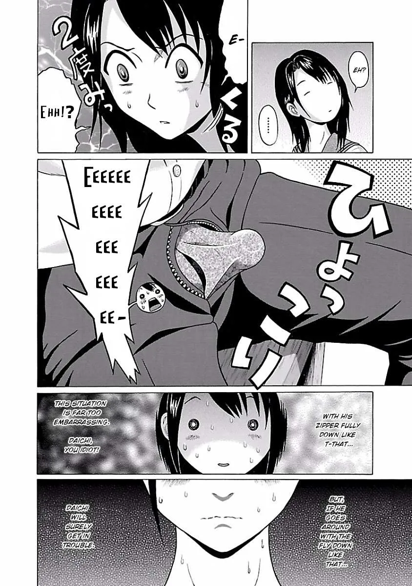 Read Pansuto chapter 5 image 5 on Lezhin