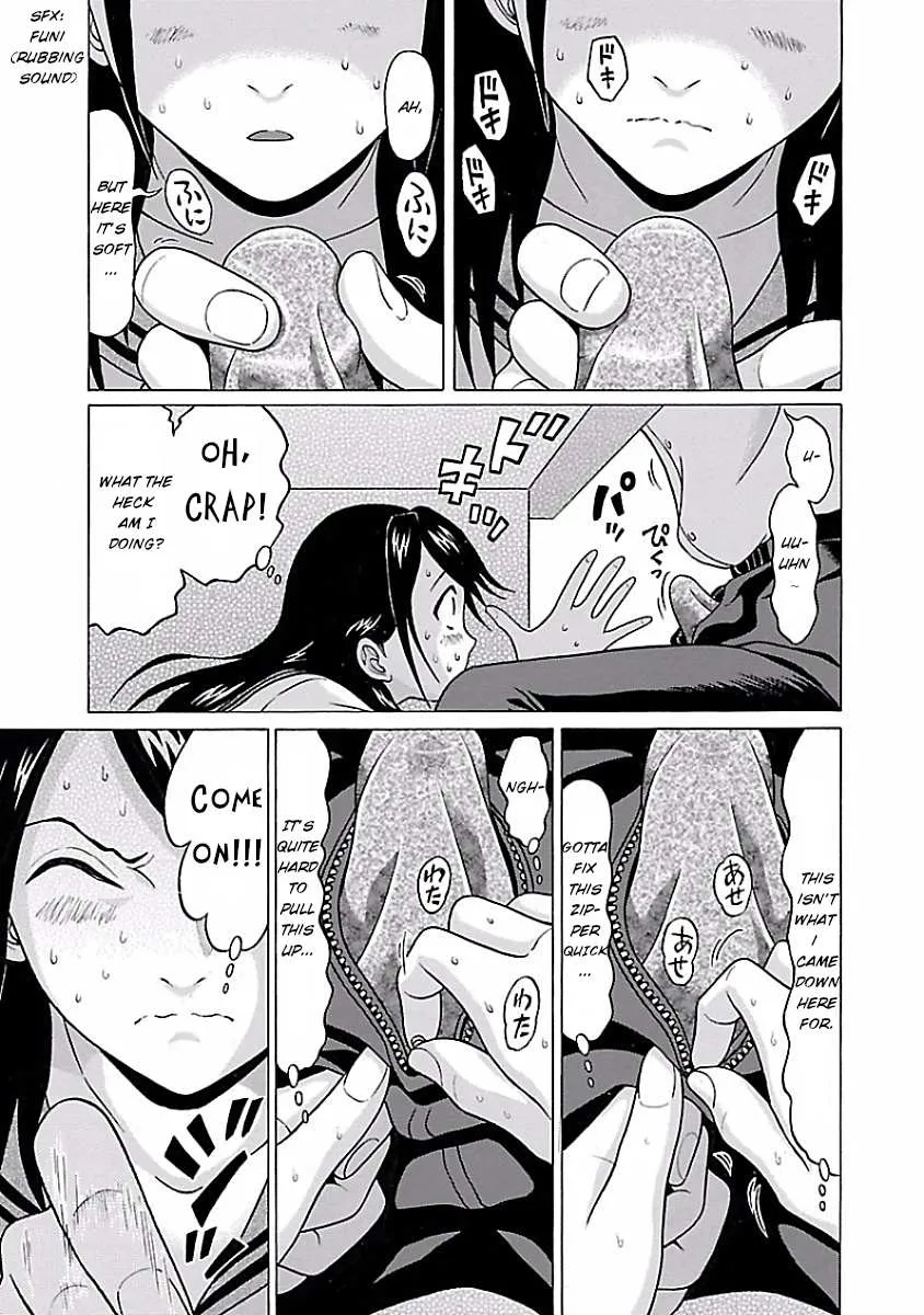 Read Pansuto chapter 5 image 8 on Lezhin