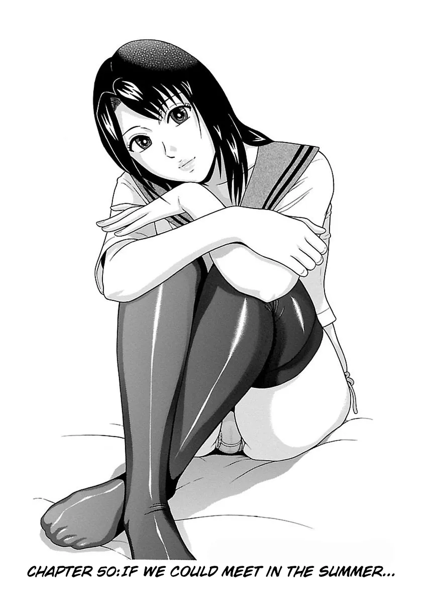 Read Pansuto chapter 50 image 0 on Lezhin