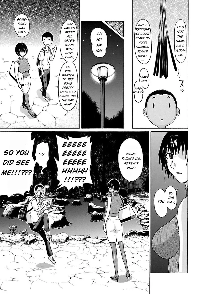 Read Pansuto chapter 50 image 12 on Lezhin