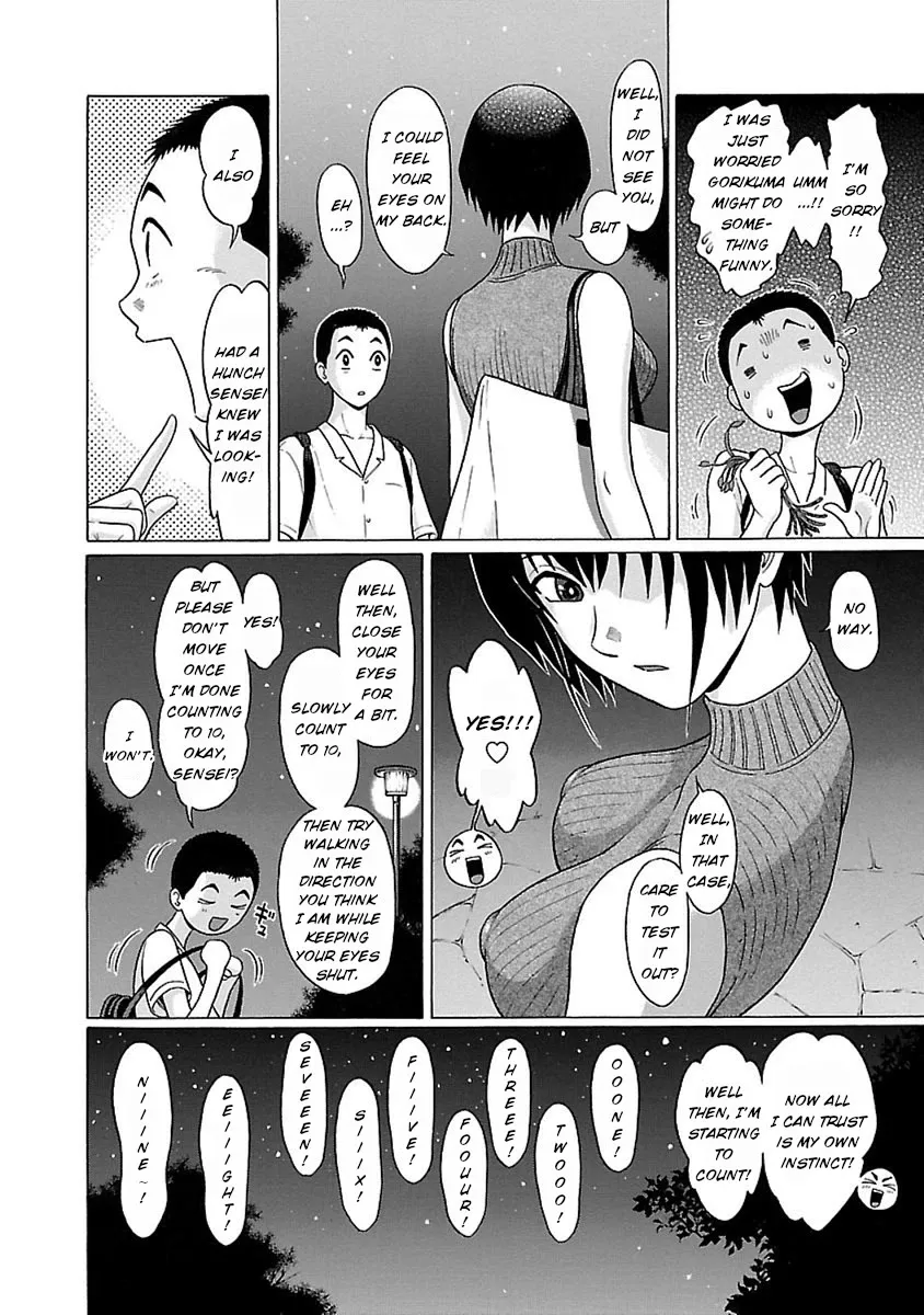 Read Pansuto chapter 50 image 13 on Lezhin