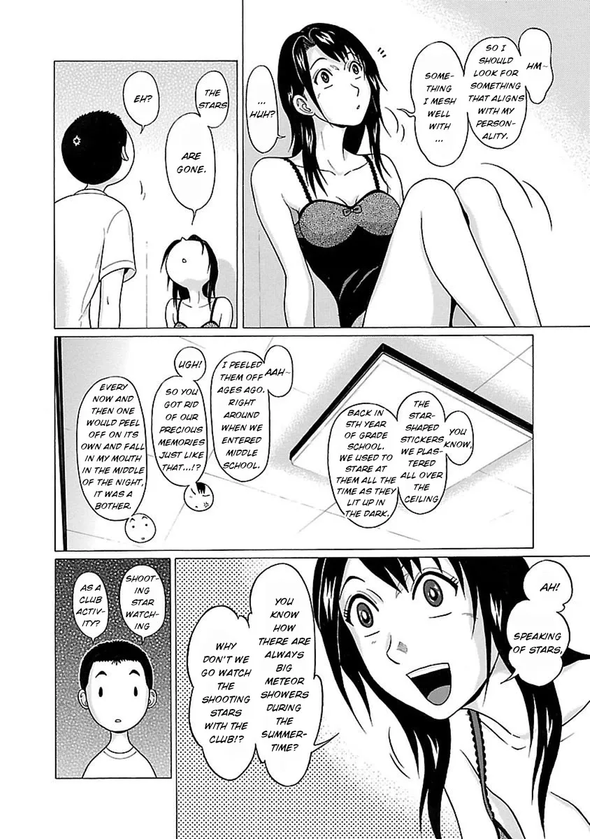 Read Pansuto chapter 50 image 3 on Lezhin