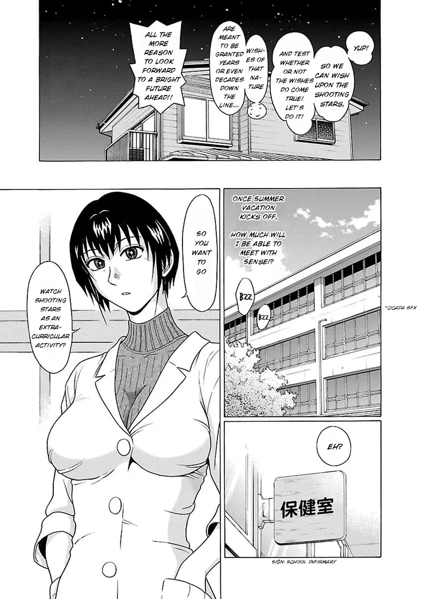 Read Pansuto chapter 50 image 4 on Lezhin