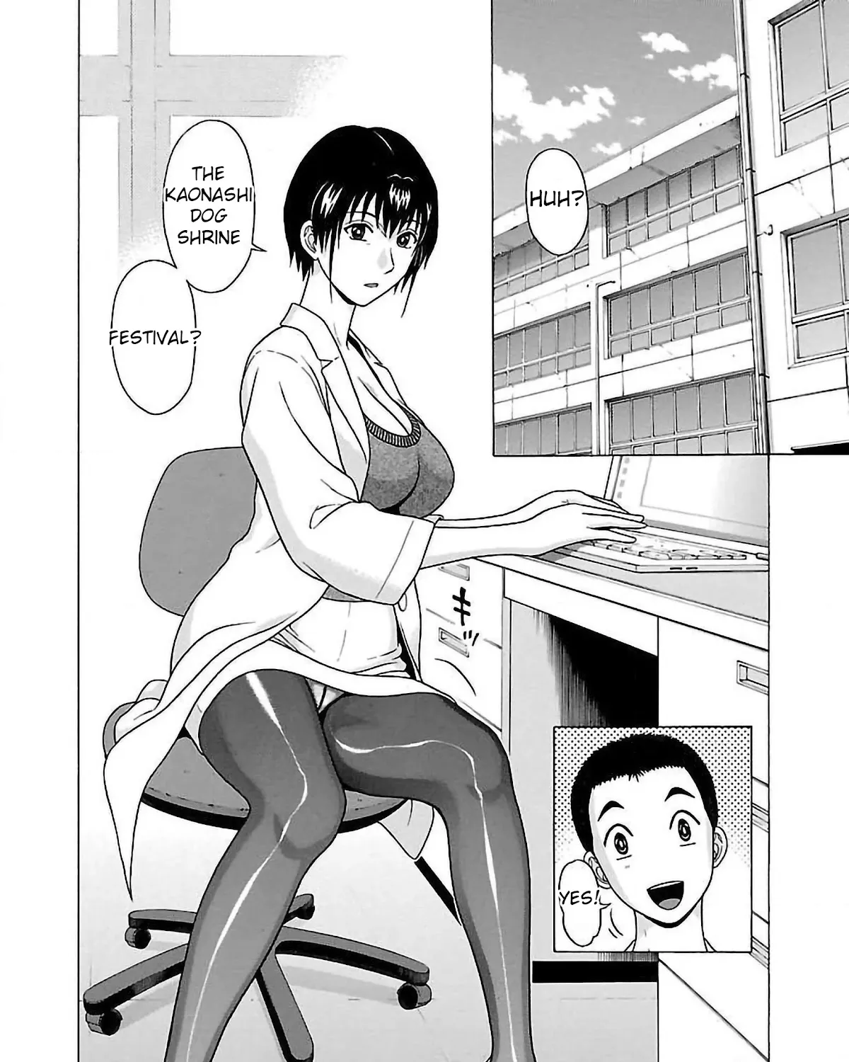 Read Pansuto chapter 51 image 10 on Lezhin