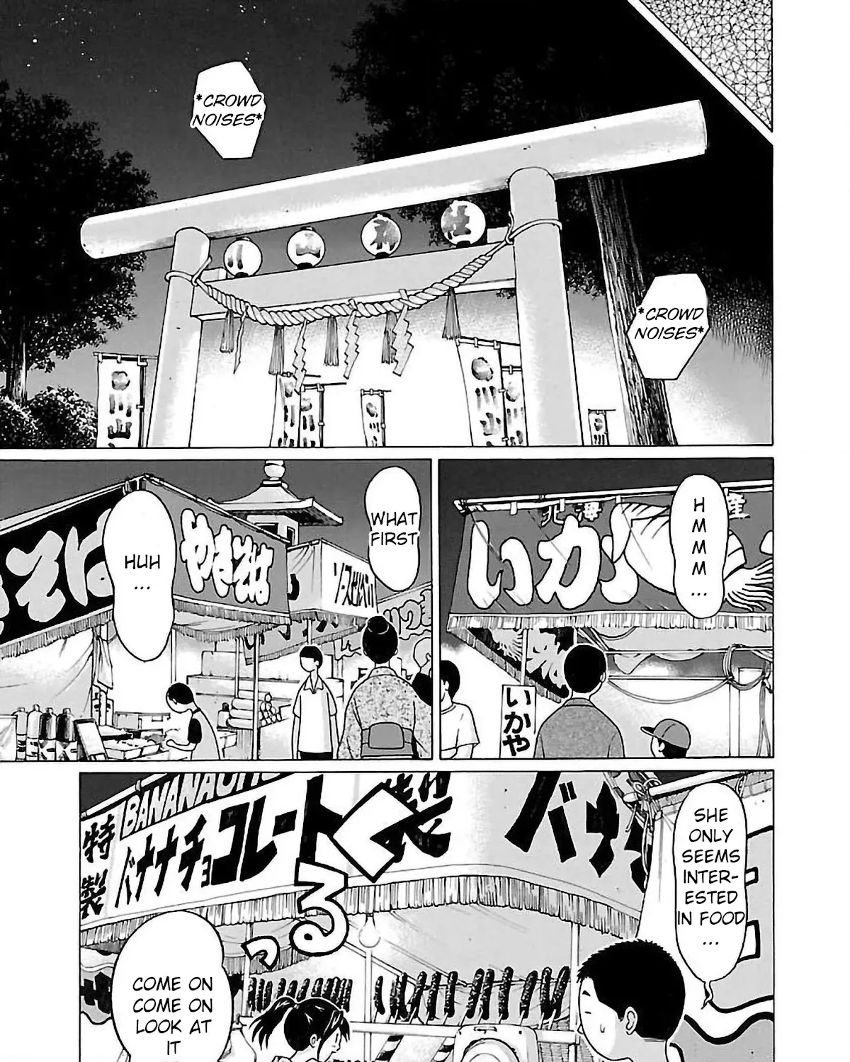 Read Pansuto chapter 51 image 20 on Lezhin