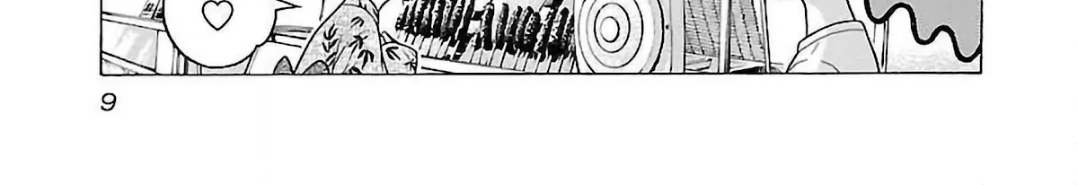 Read Pansuto chapter 51 image 21 on Lezhin