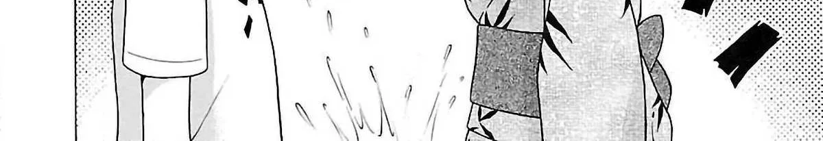 Read Pansuto chapter 51 image 27 on Lezhin