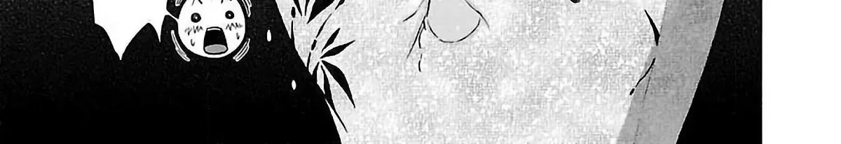 Read Pansuto chapter 51 image 29 on Lezhin