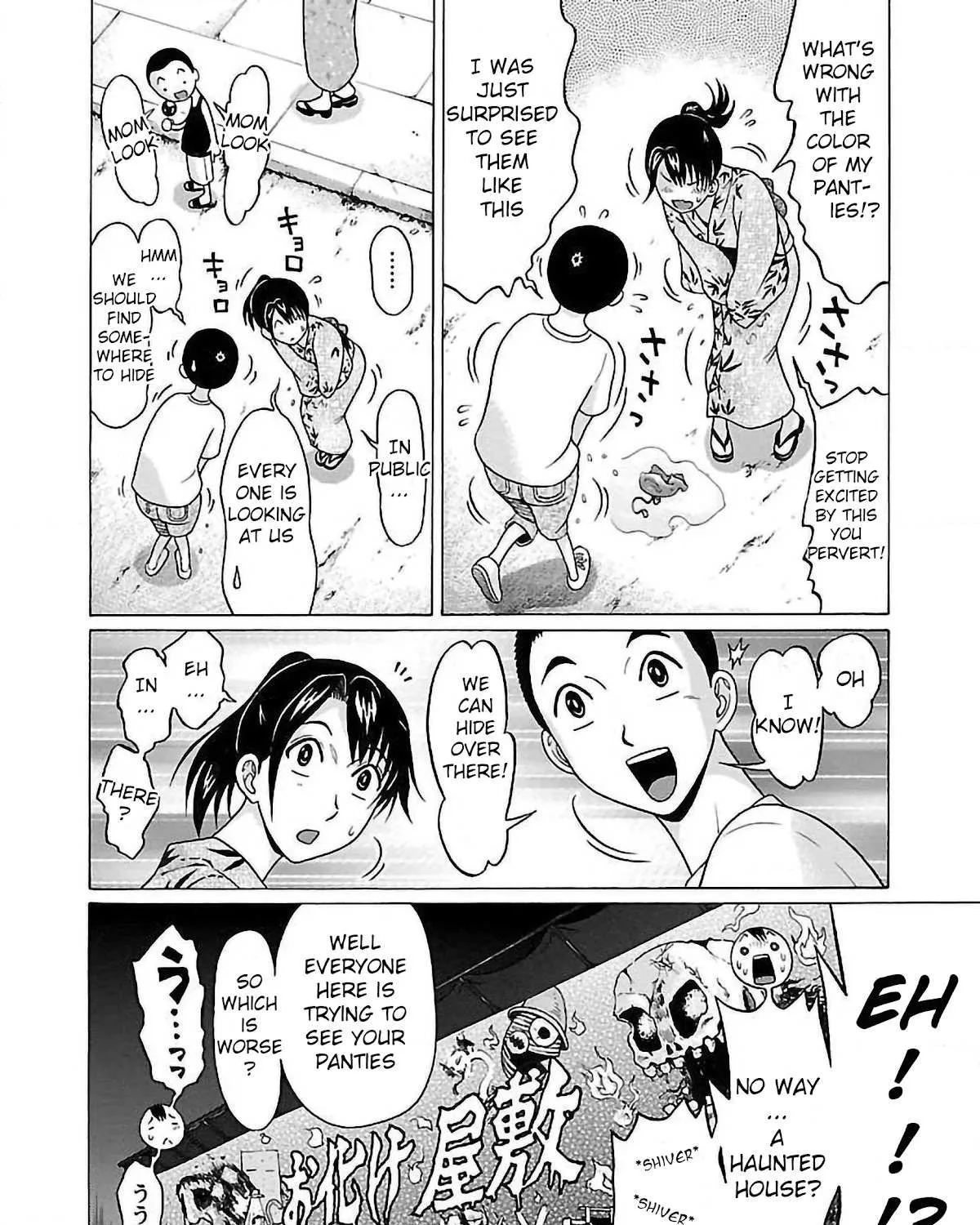 Read Pansuto chapter 51 image 30 on Lezhin