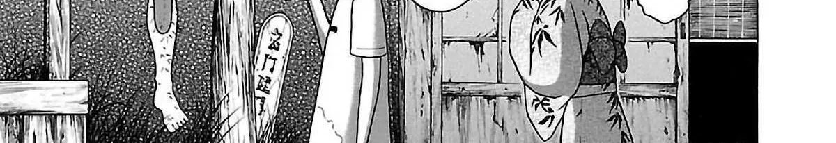 Read Pansuto chapter 51 image 33 on Lezhin