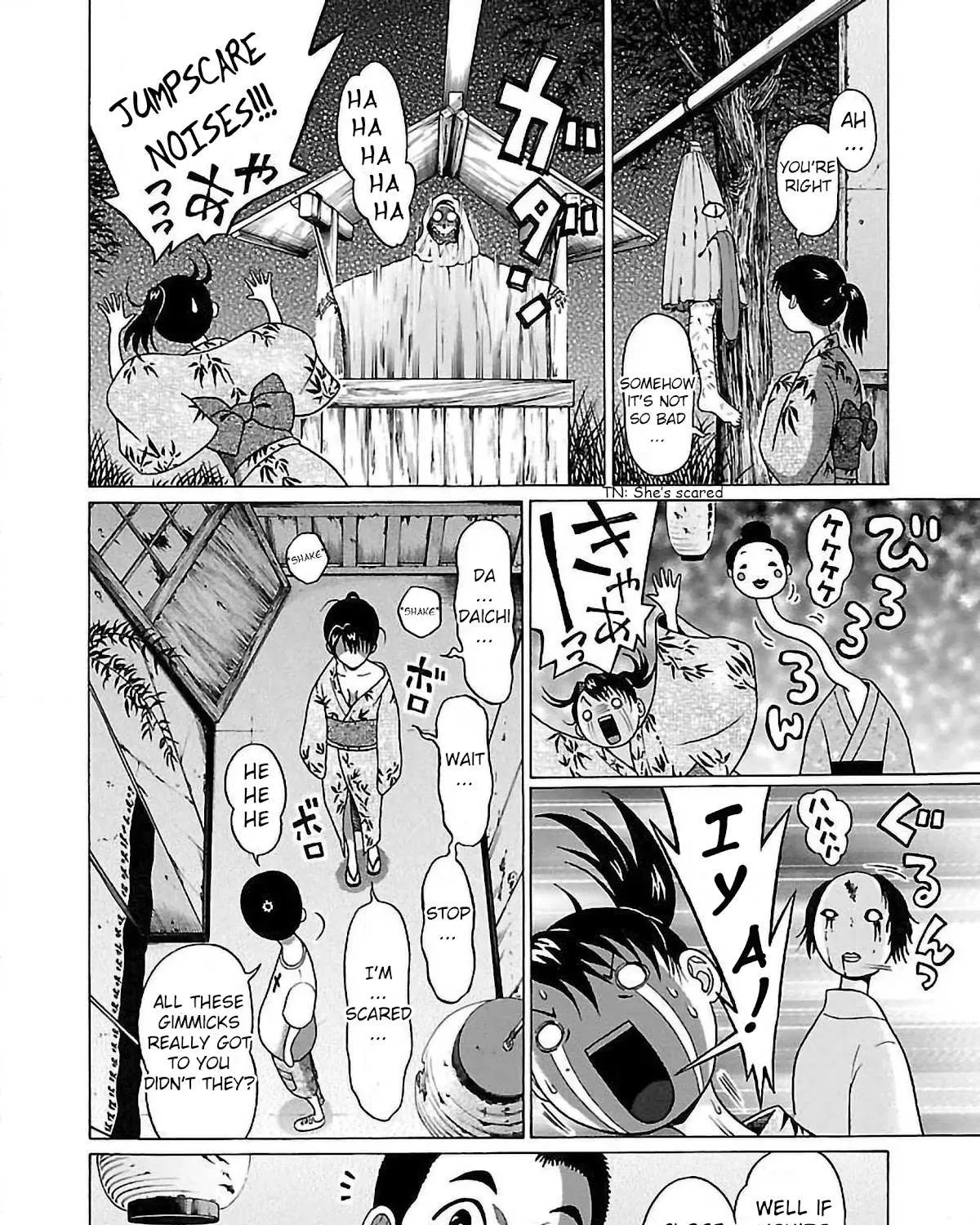 Read Pansuto chapter 51 image 34 on Lezhin
