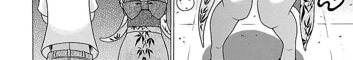 Read Pansuto chapter 51 image 43 on Lezhin
