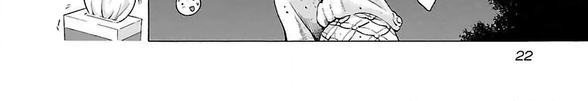 Read Pansuto chapter 51 image 47 on Lezhin