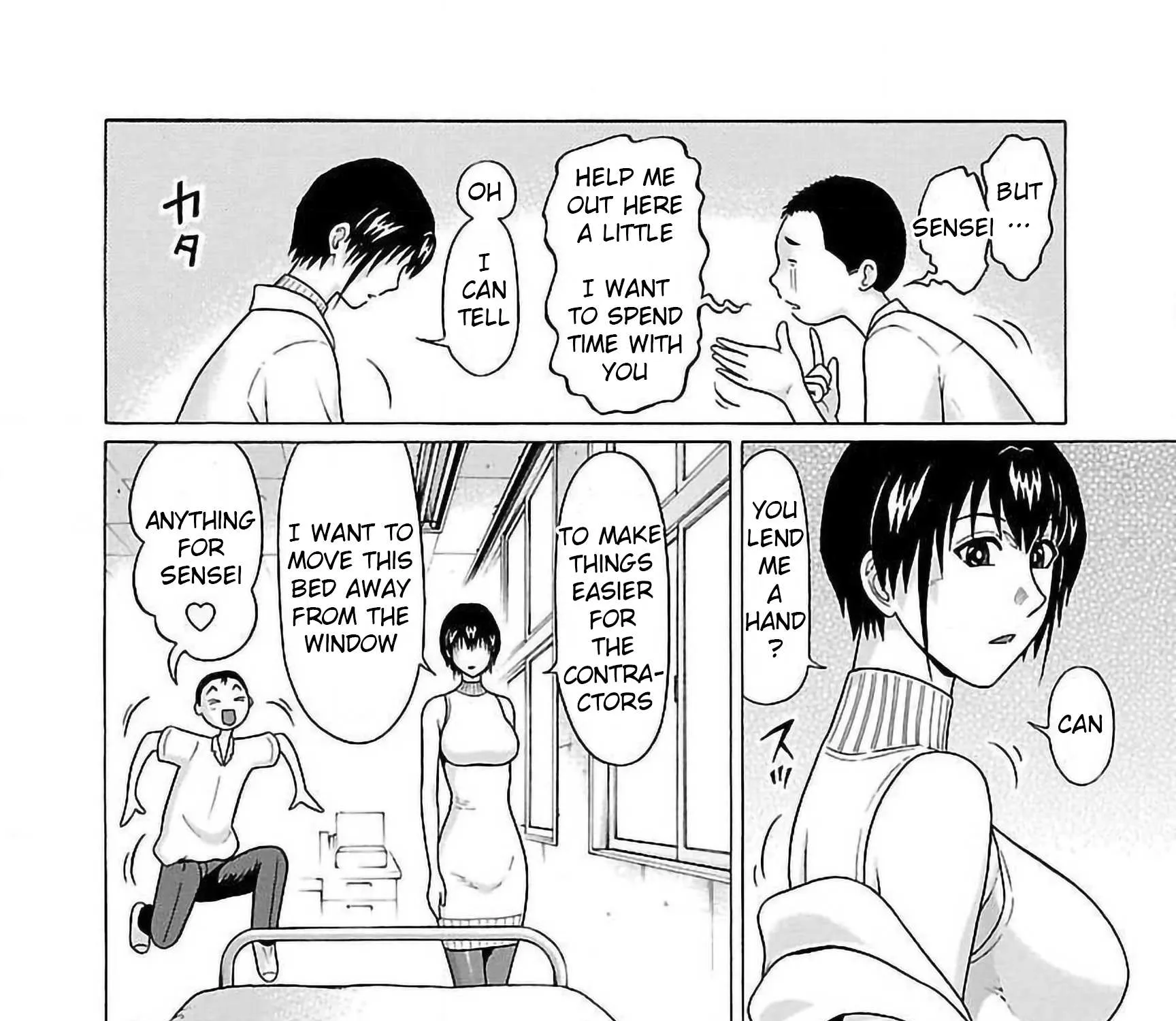Read Pansuto chapter 52 image 10 on Lezhin