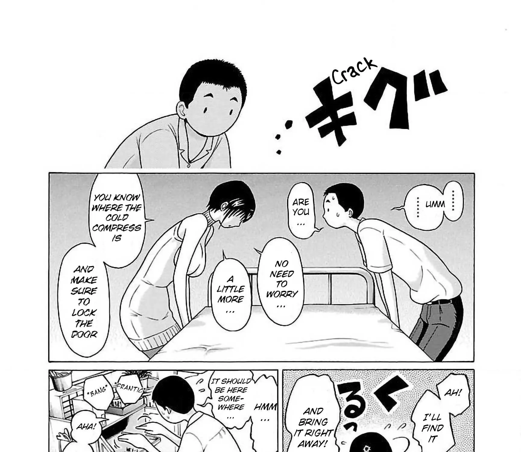 Read Pansuto chapter 52 image 12 on Lezhin