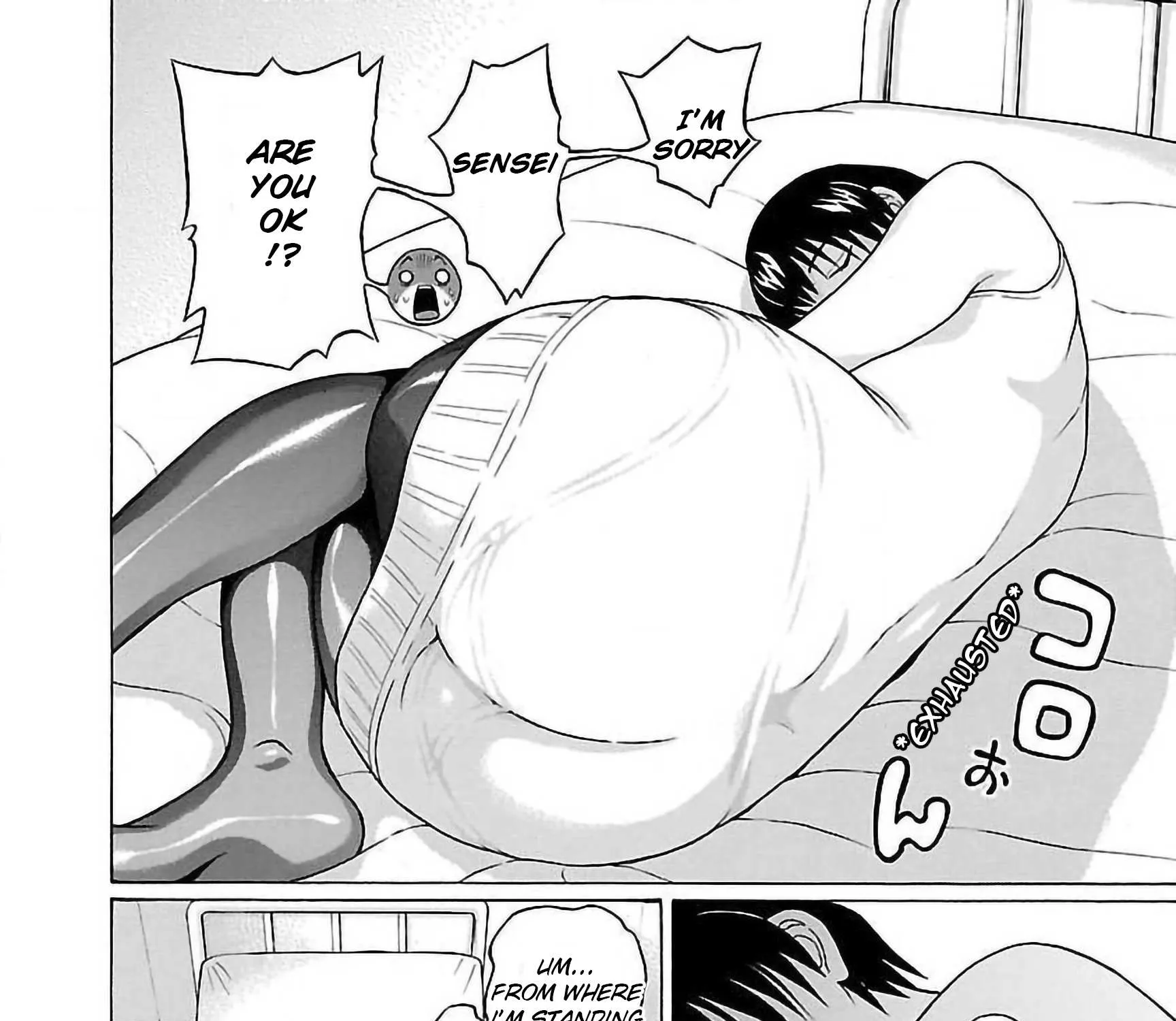 Read Pansuto chapter 52 image 14 on Lezhin
