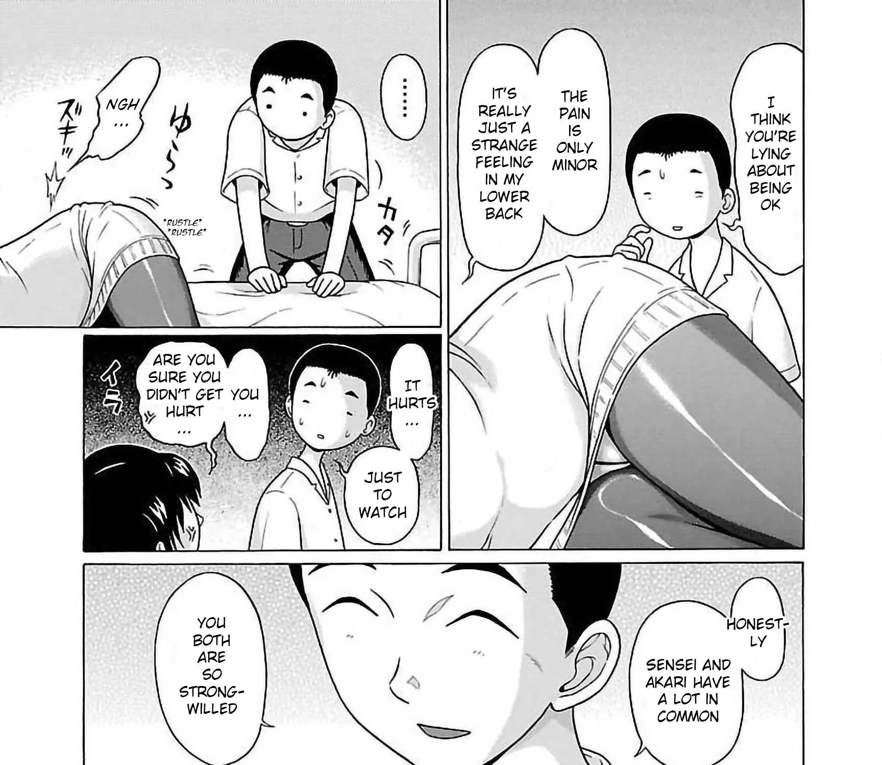 Read Pansuto chapter 52 image 16 on Lezhin