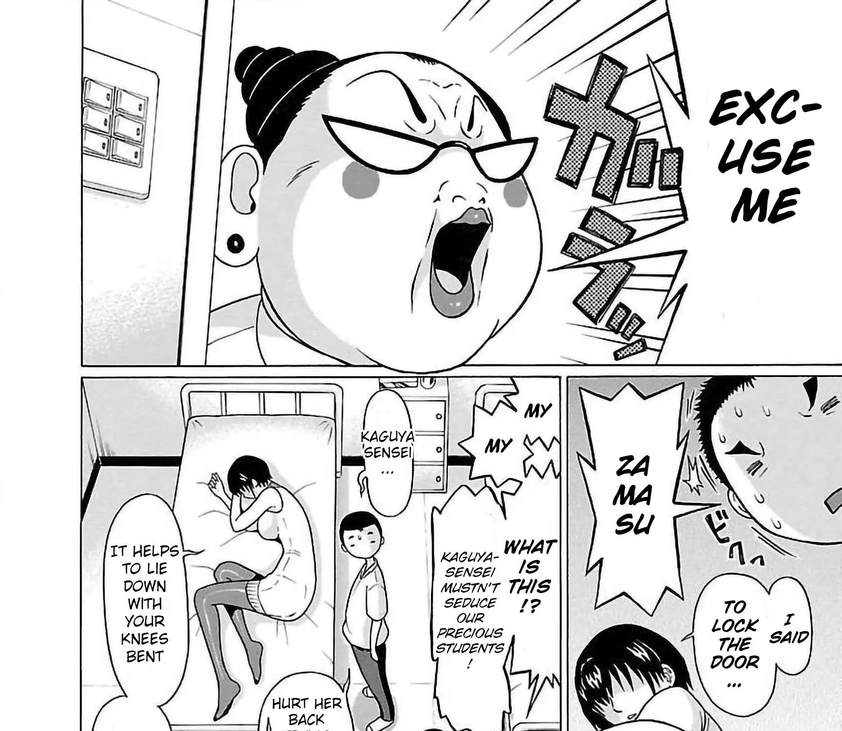 Read Pansuto chapter 52 image 18 on Lezhin