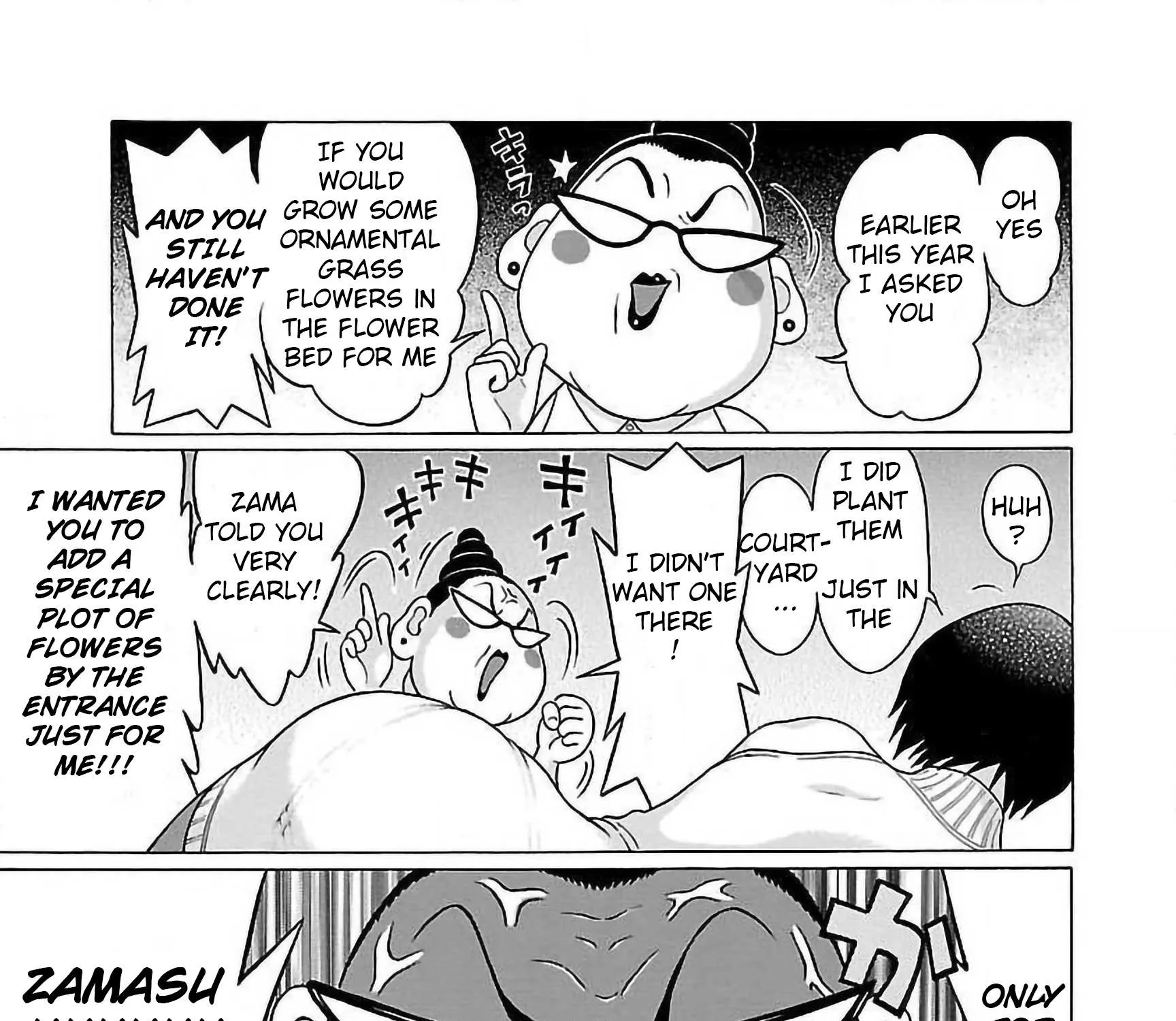 Read Pansuto chapter 52 image 20 on Lezhin