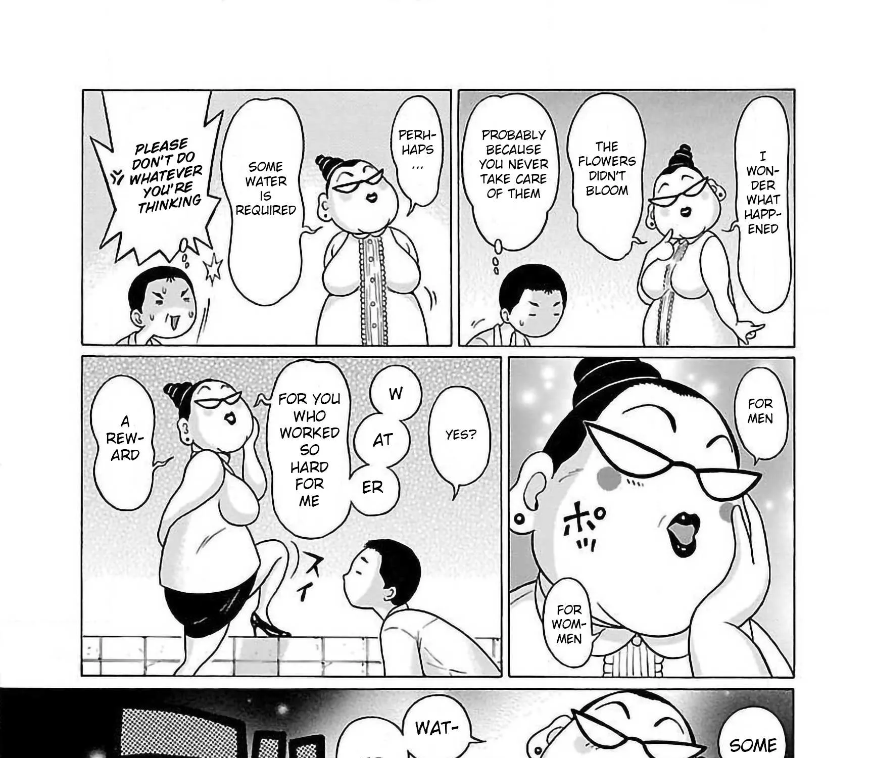 Read Pansuto chapter 52 image 24 on Lezhin