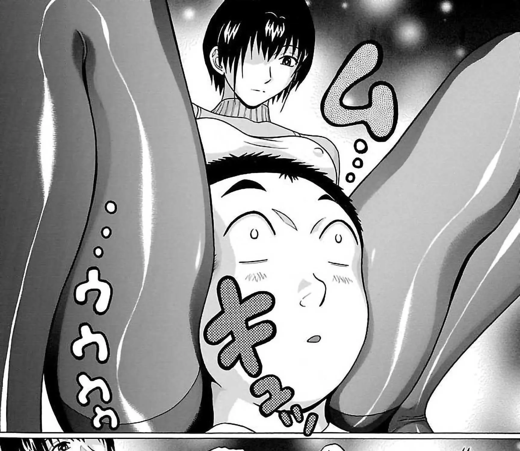 Read Pansuto chapter 52 image 30 on Lezhin