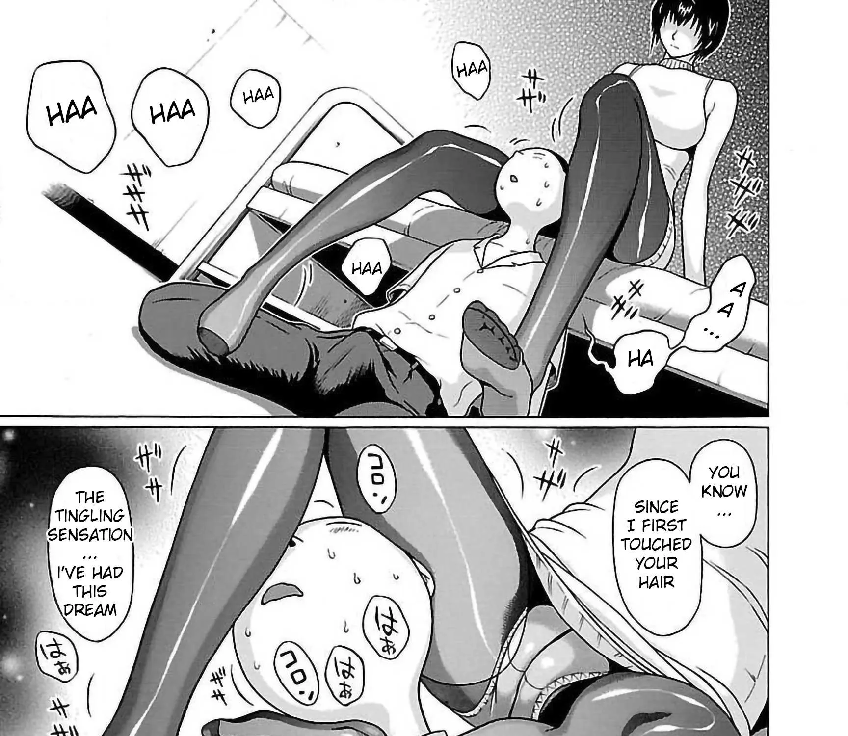 Read Pansuto chapter 52 image 32 on Lezhin