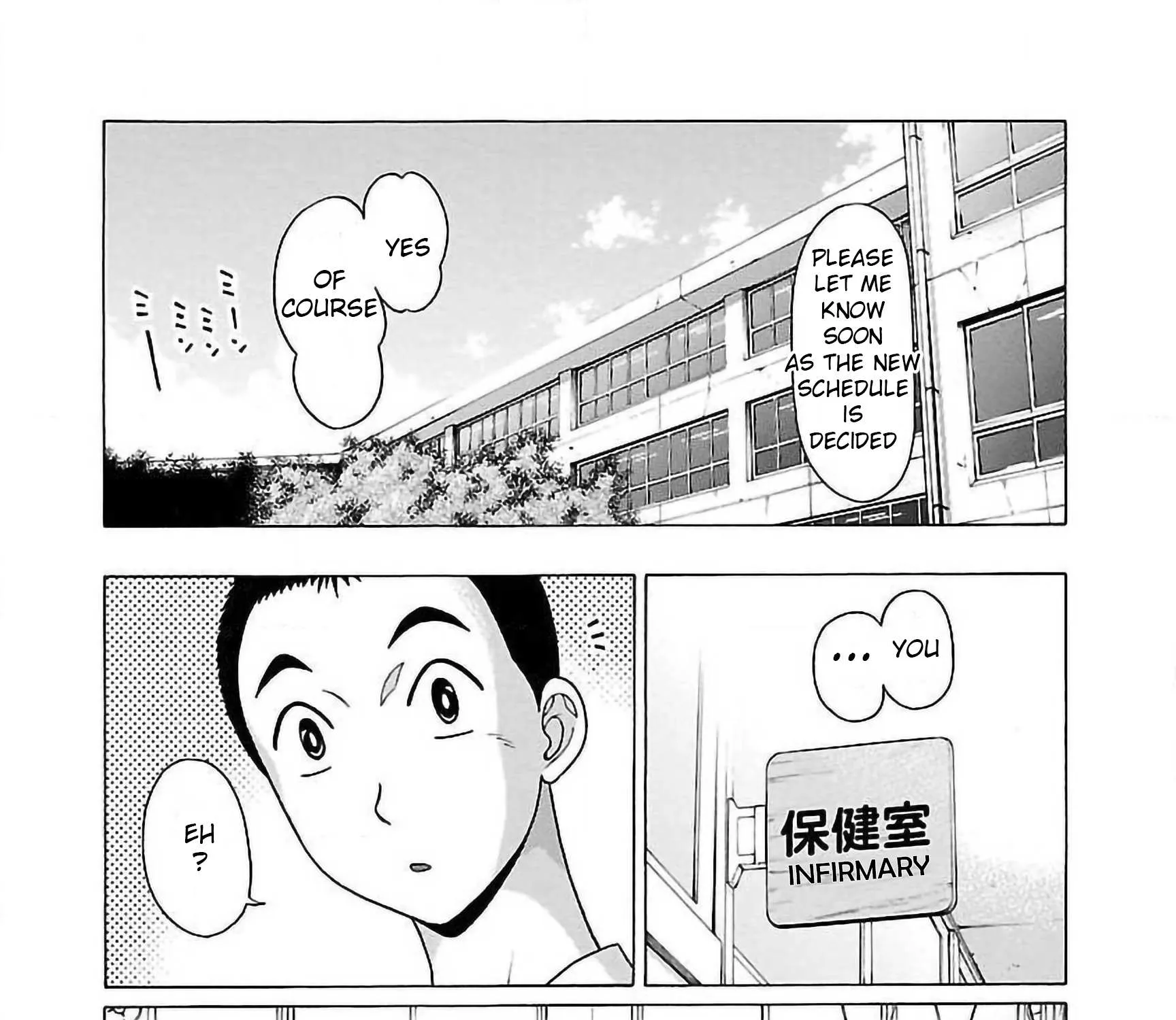 Read Pansuto chapter 52 image 6 on Lezhin