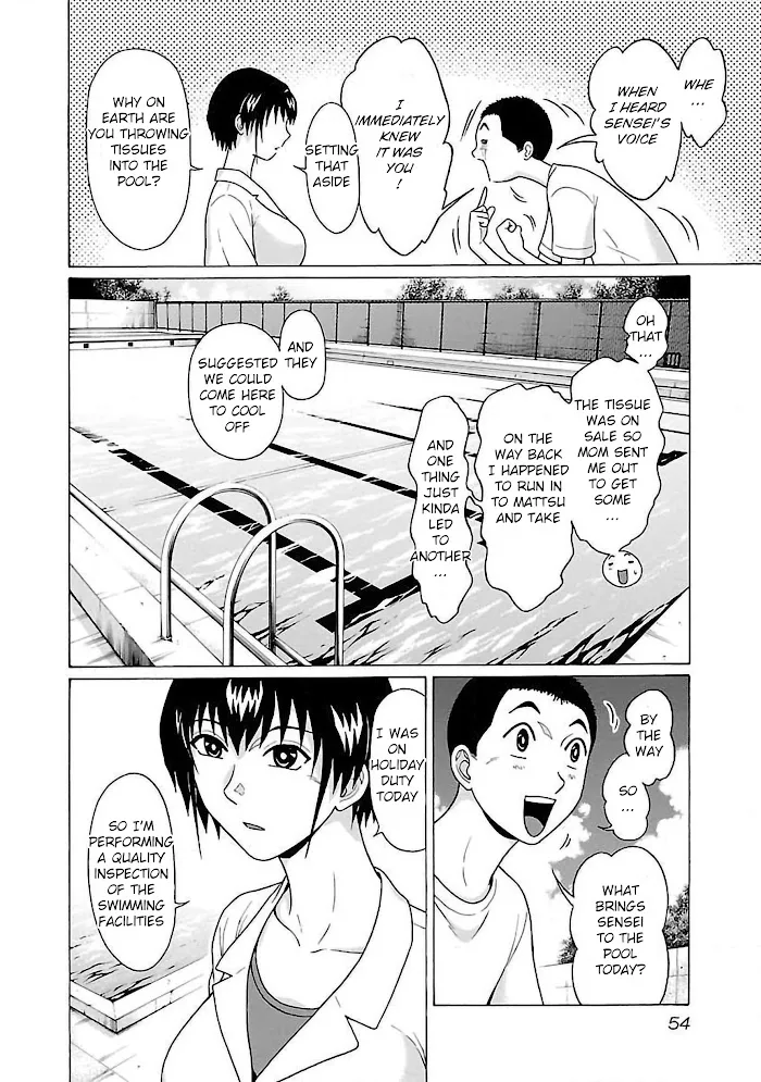 Read Pansuto chapter 53 image 11 on Lezhin