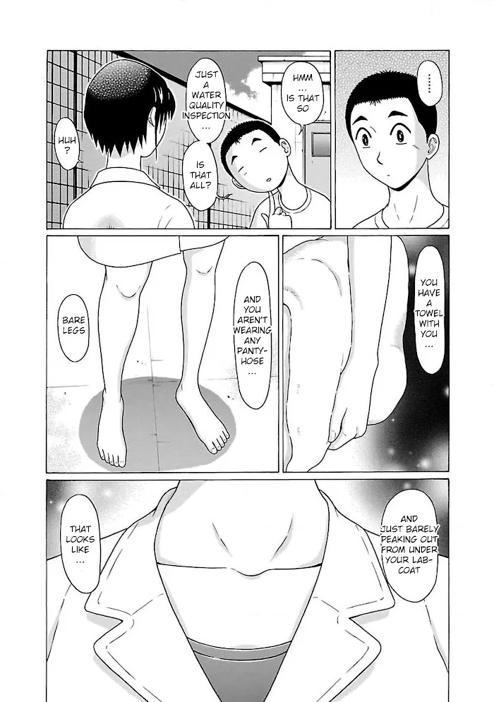 Read Pansuto chapter 53 image 12 on Lezhin