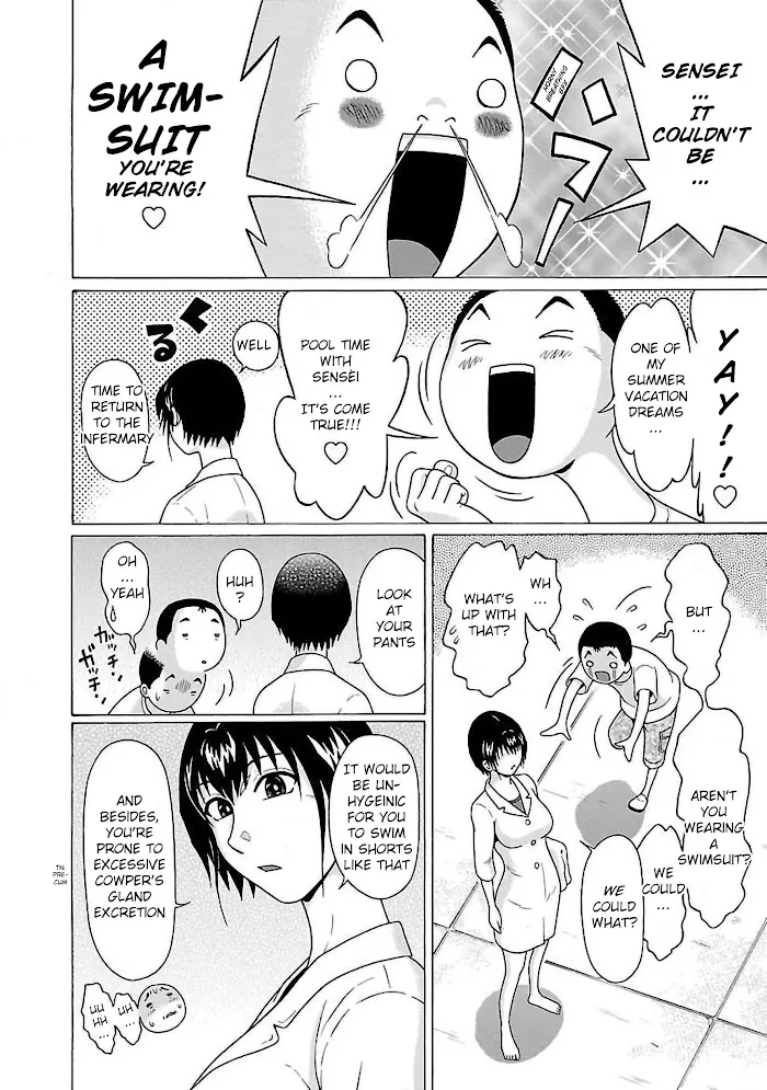 Read Pansuto chapter 53 image 13 on Lezhin
