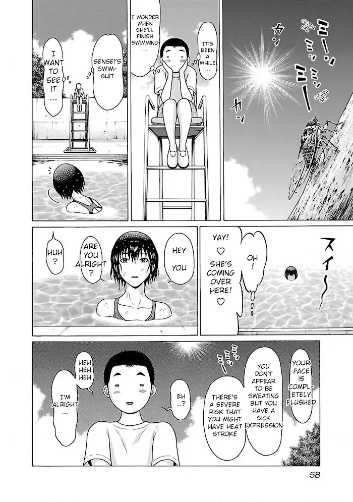 Read Pansuto chapter 53 image 15 on Lezhin