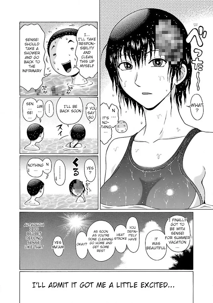 Read Pansuto chapter 53 image 21 on Lezhin