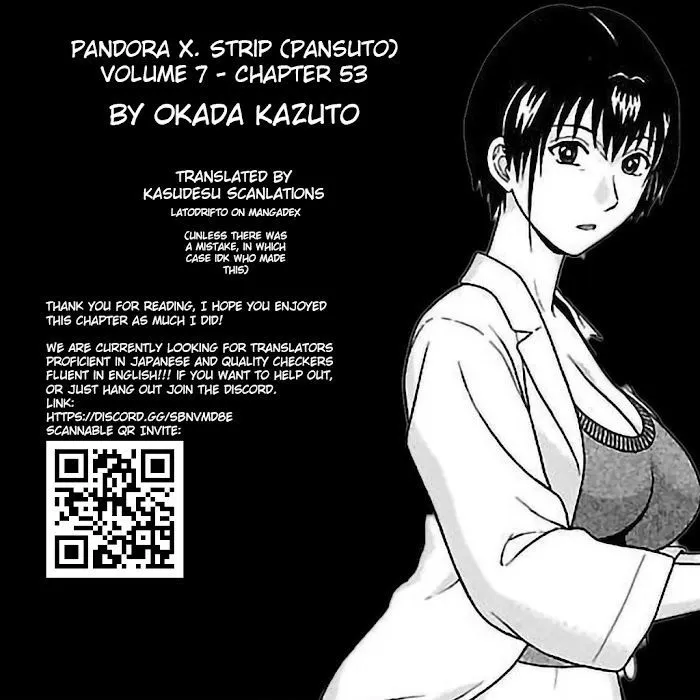 Read Pansuto chapter 53 image 22 on Lezhin