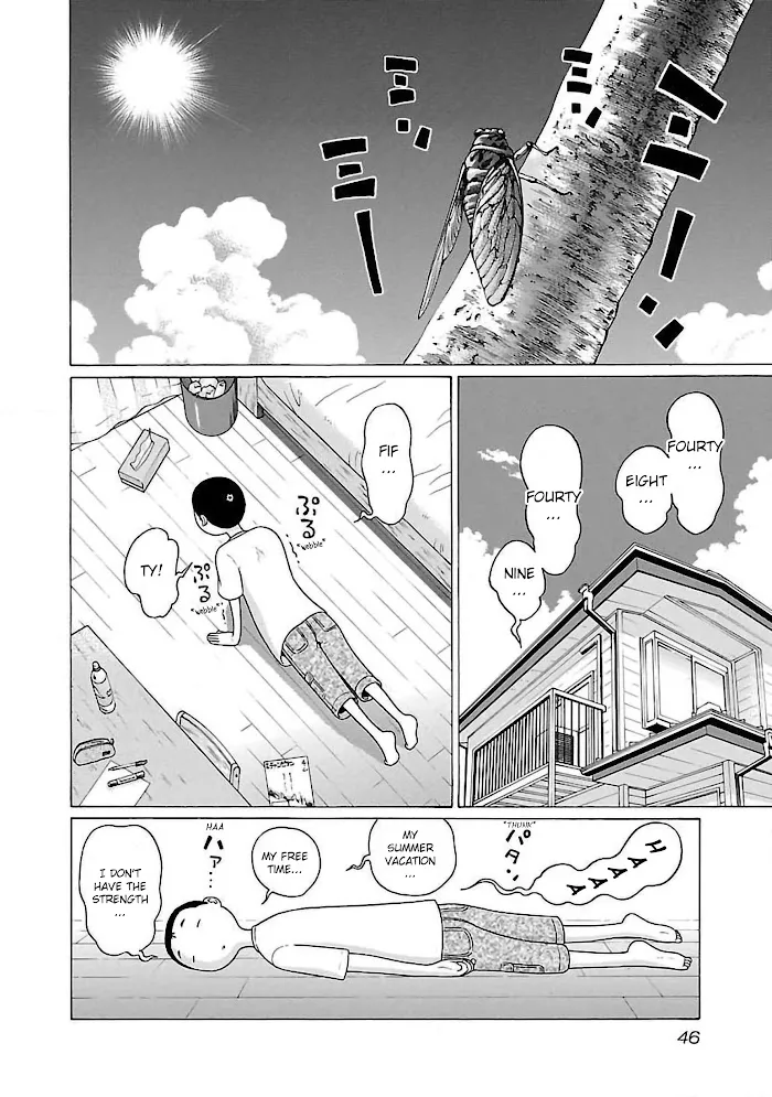 Read Pansuto chapter 53 image 3 on Lezhin