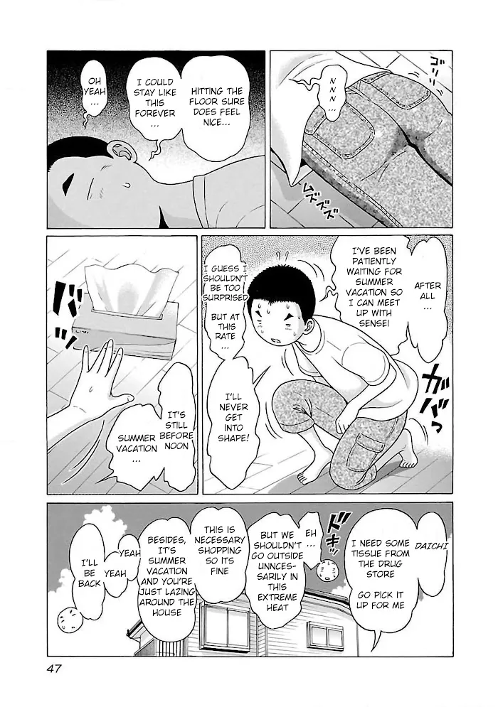 Read Pansuto chapter 53 image 4 on Lezhin