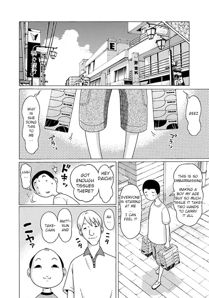 Read Pansuto chapter 53 image 5 on Lezhin
