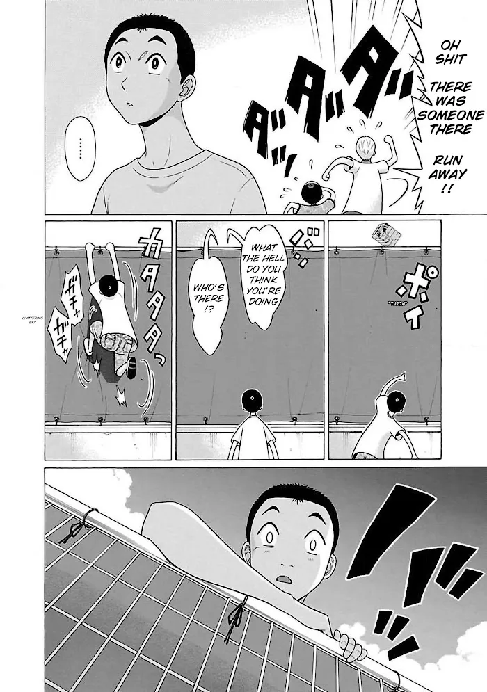 Read Pansuto chapter 53 image 9 on Lezhin