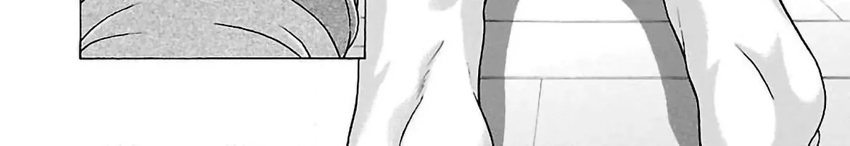 Read Pansuto chapter 54 image 11 on Lezhin