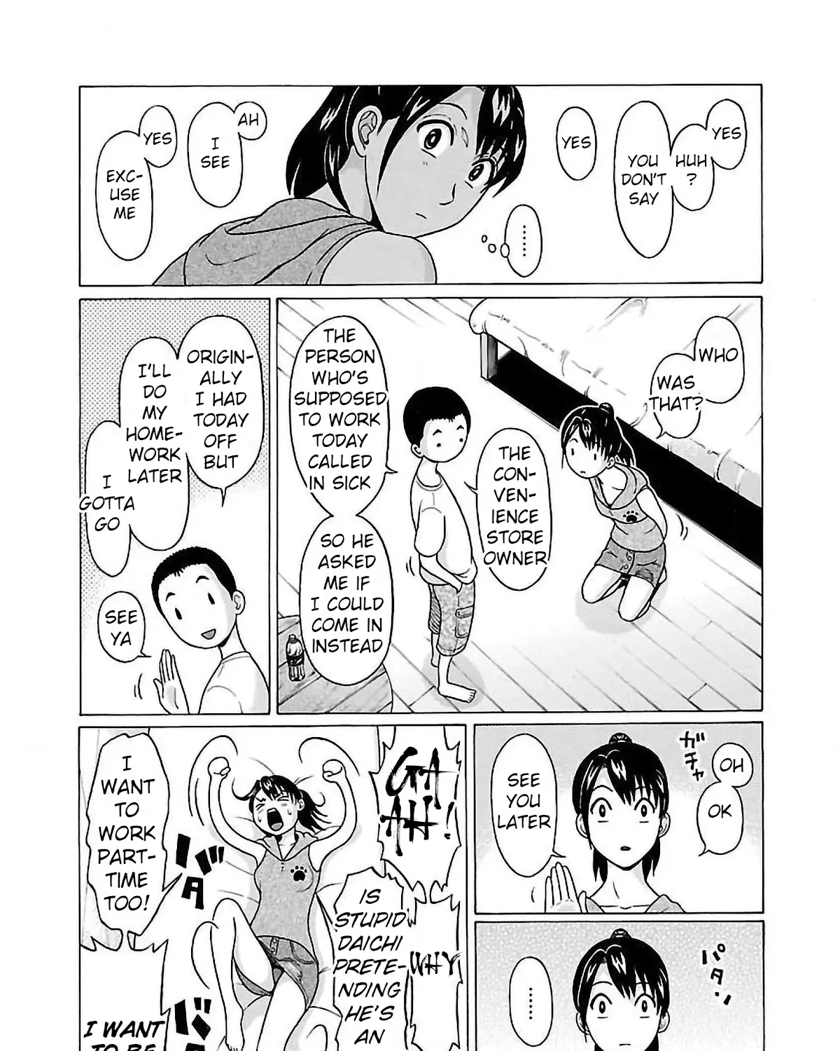 Read Pansuto chapter 54 image 12 on Lezhin