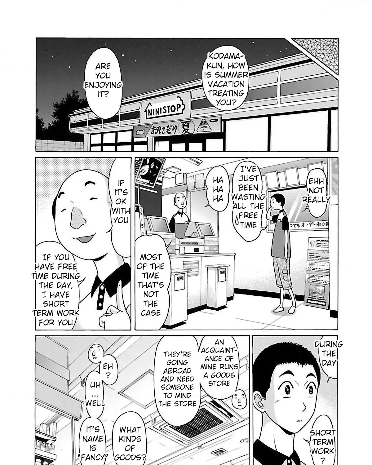 Read Pansuto chapter 54 image 14 on Lezhin
