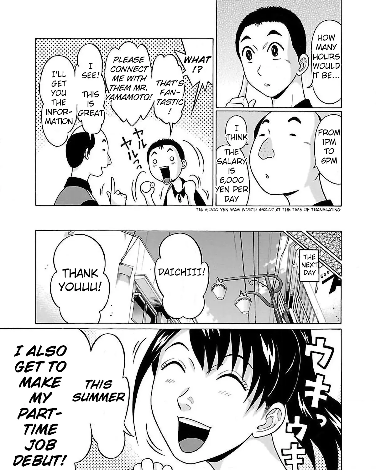 Read Pansuto chapter 54 image 16 on Lezhin