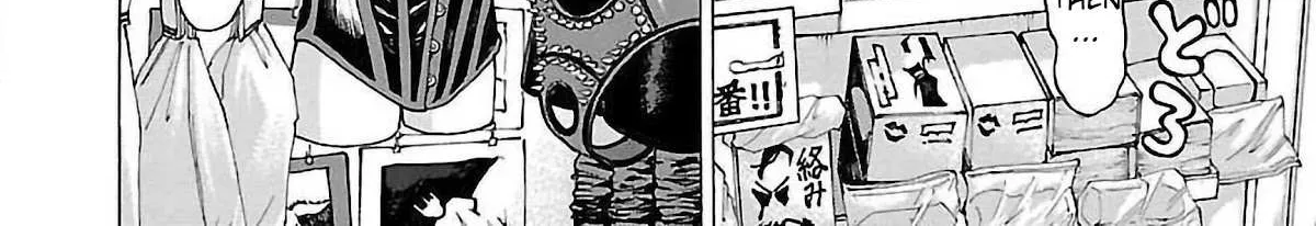 Read Pansuto chapter 54 image 23 on Lezhin