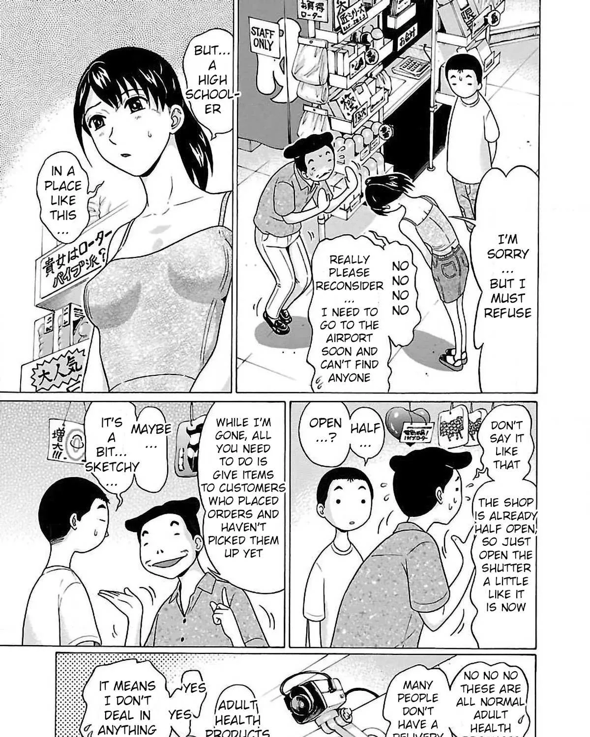 Read Pansuto chapter 54 image 24 on Lezhin