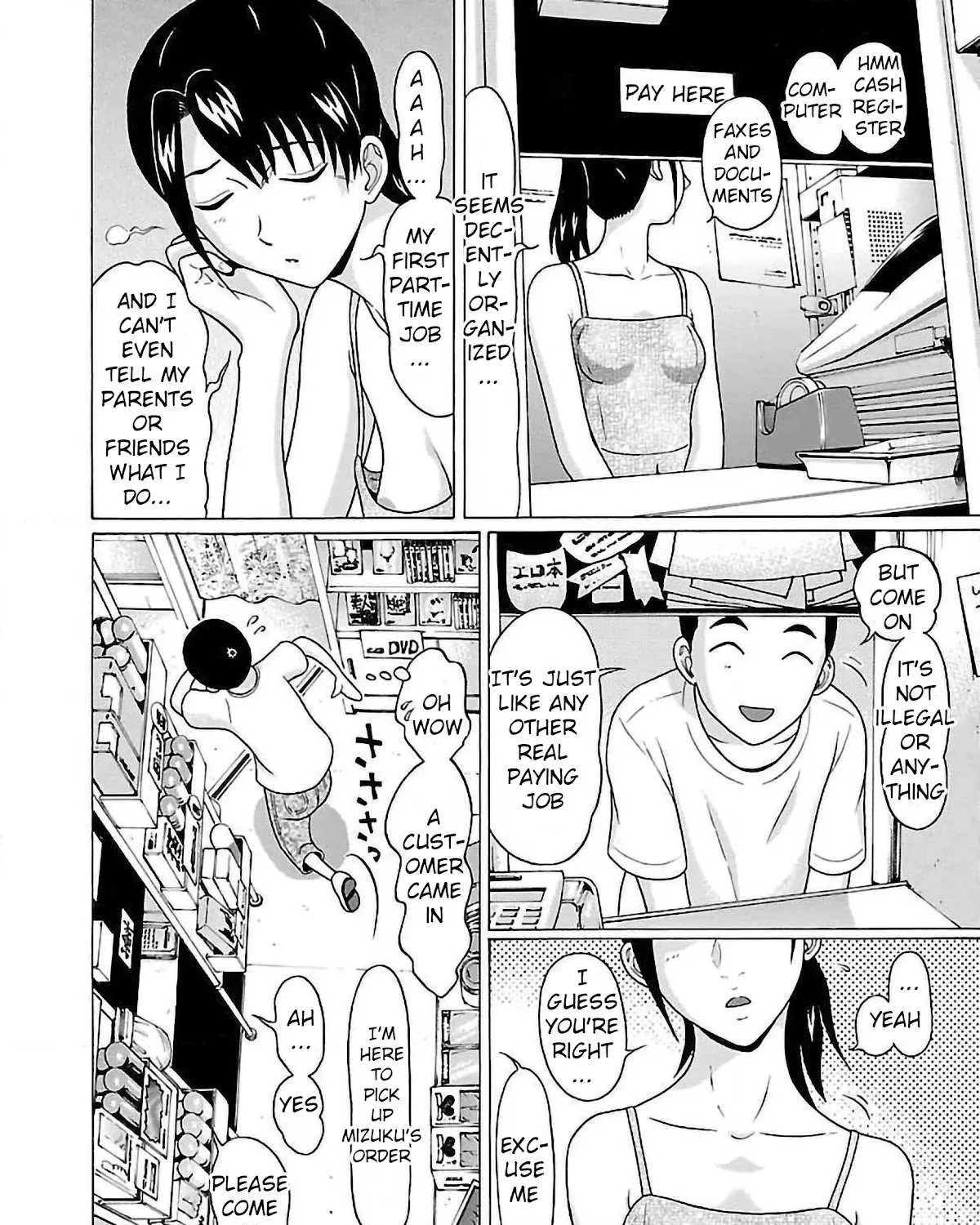 Read Pansuto chapter 54 image 30 on Lezhin
