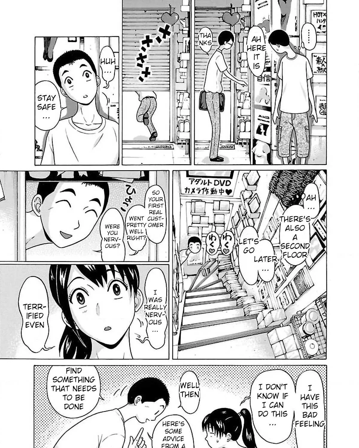 Read Pansuto chapter 54 image 32 on Lezhin