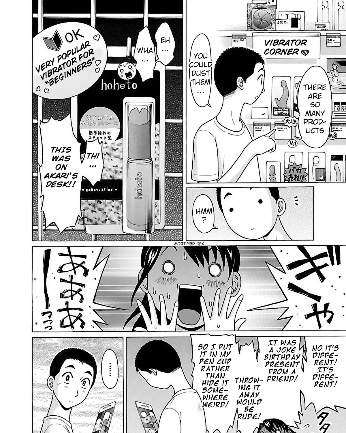 Read Pansuto chapter 54 image 34 on Lezhin