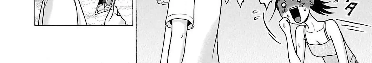 Read Pansuto chapter 54 image 35 on Lezhin