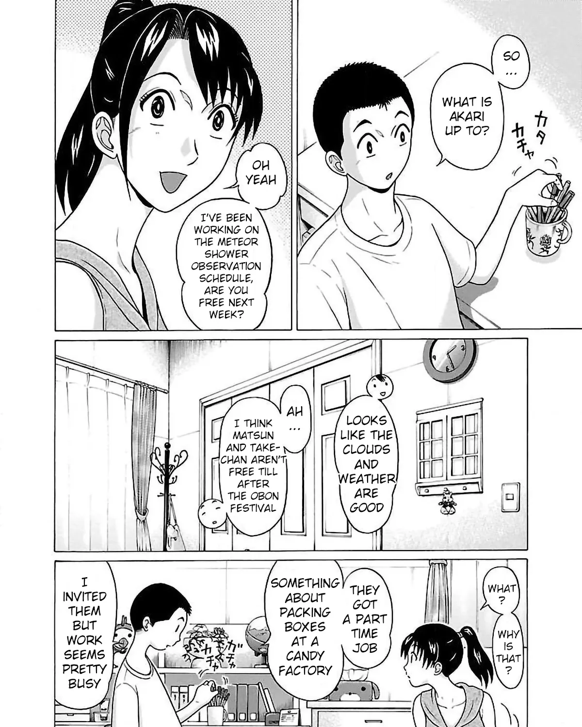 Read Pansuto chapter 54 image 6 on Lezhin