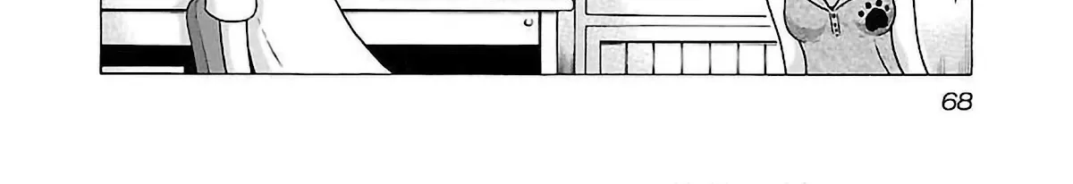 Read Pansuto chapter 54 image 7 on Lezhin